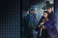 Querido Hongrang, dorama de época da Netflix, terá 2ª temporada? - Divulgação/Netflix